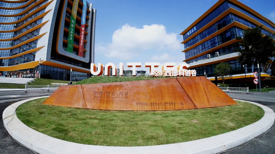 Zhejiang Infectious Medicine Technology Co., Ltd.