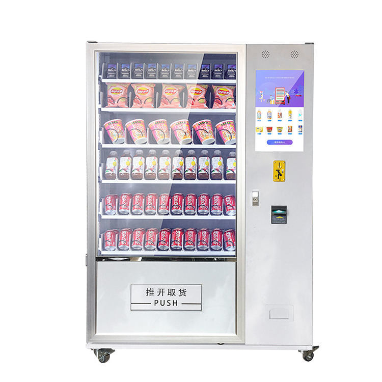 ホットセール トップベンダー マシン スナック&ドリンク 自動コンボ 自動販売機 マシン エクスペンデドラ・デ・ビビダス