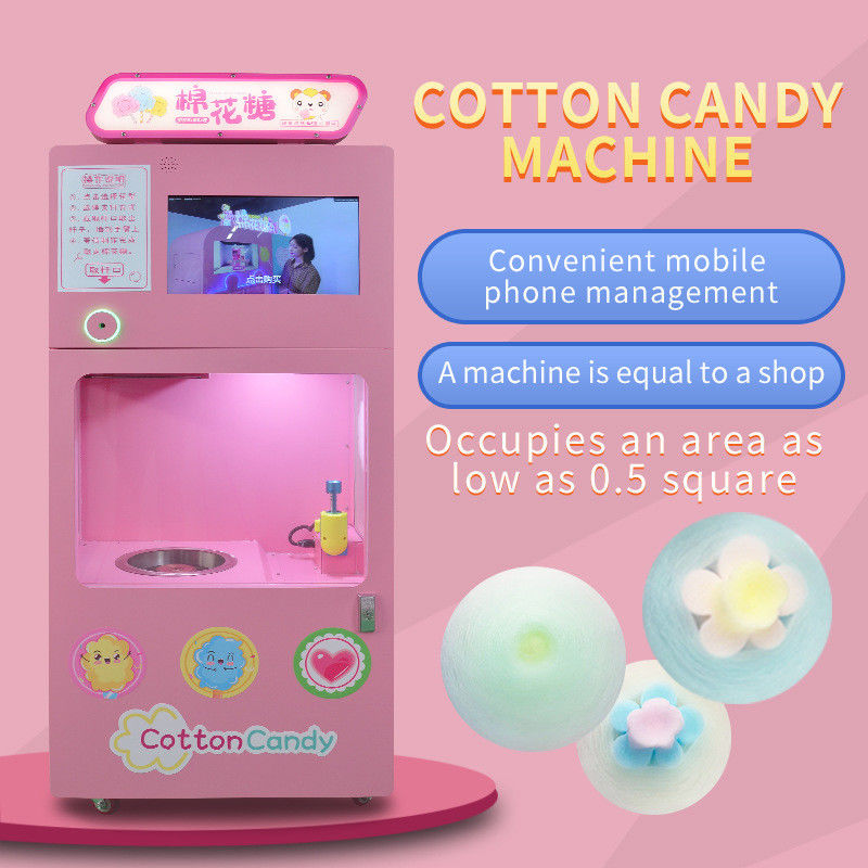 マーシュマロウの自動販売機 映画 スーパーマーケットと娯楽公園の完璧な選択