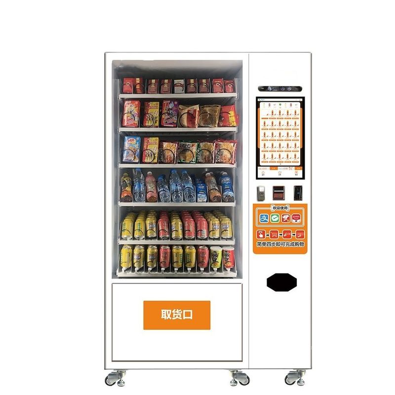工場のカスタム 安いタッチスクリーン 良い価格 スナックのための飲料自動販売機