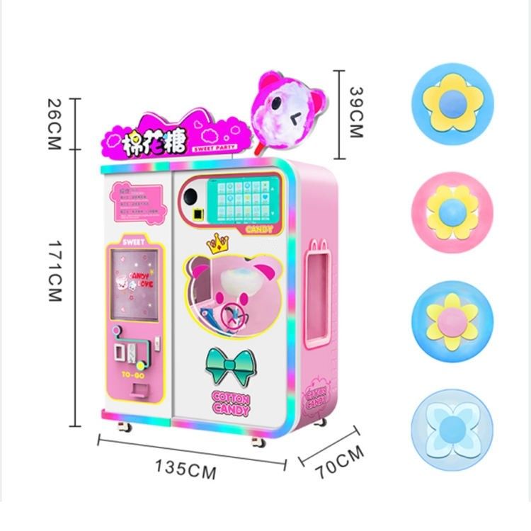 完全自動コイン クレジットカード 操作 自動 綿菓子 販売機 多言語