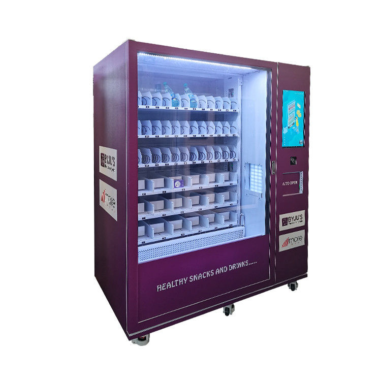 ハイテク オートオープン ドア スナック 冷たい飲み物 エレベーター 自動販売機