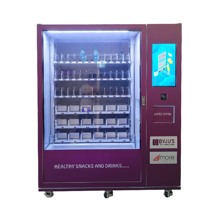 ハイテク オートオープン ドア スナック 冷たい飲み物 エレベーター 自動販売機