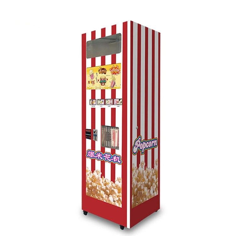 ベストセール オートマティック ポップコーン 自動販売機 キッズ インテリジェント スイート ポップコーン メーカー