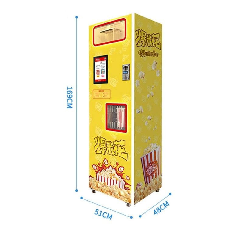 ベストセール オートマティック ポップコーン 自動販売機 キッズ インテリジェント スイート ポップコーン メーカー