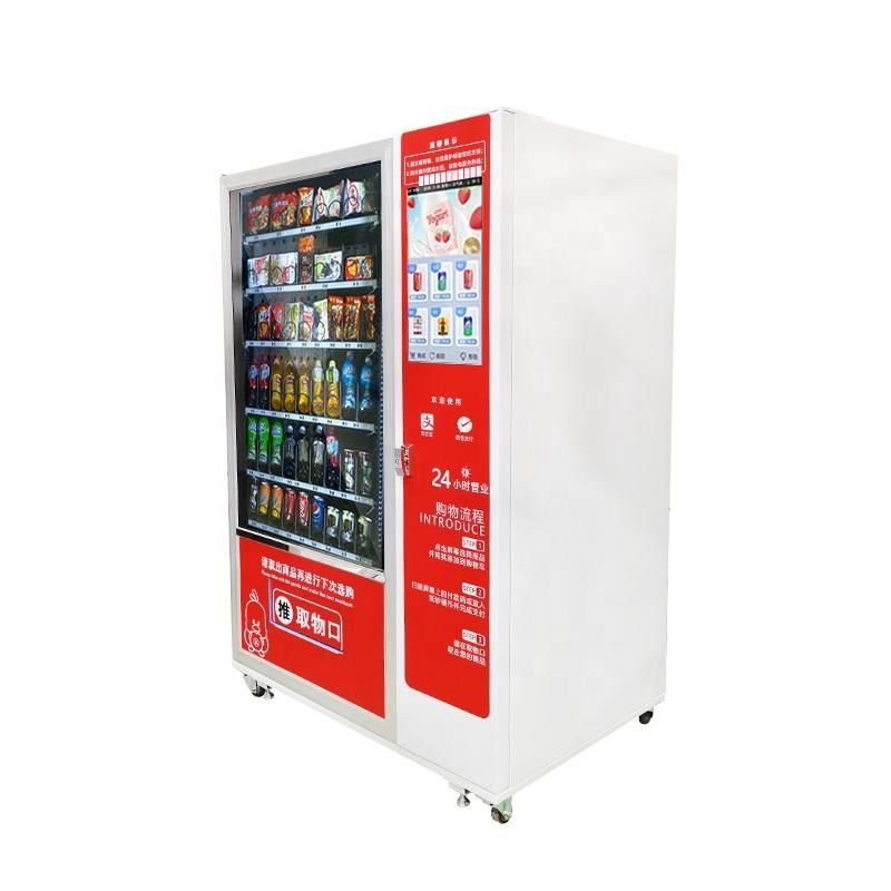 パキスタン 価格 Qr コード 自動 コイン 操作 飲み物 スナック 販売機