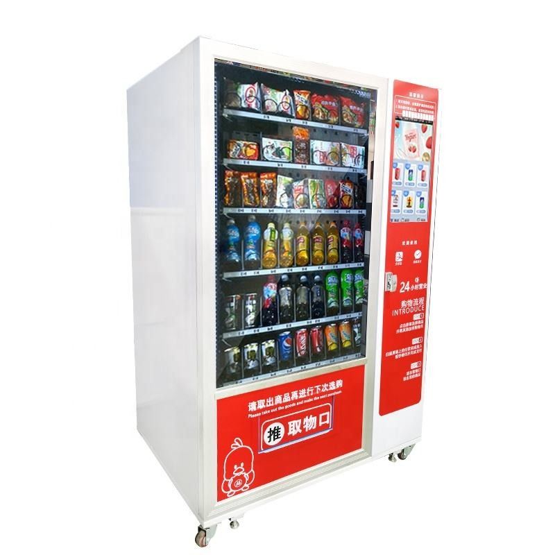 パキスタン 価格 Qr コード 自動 コイン 操作 飲み物 スナック 販売機