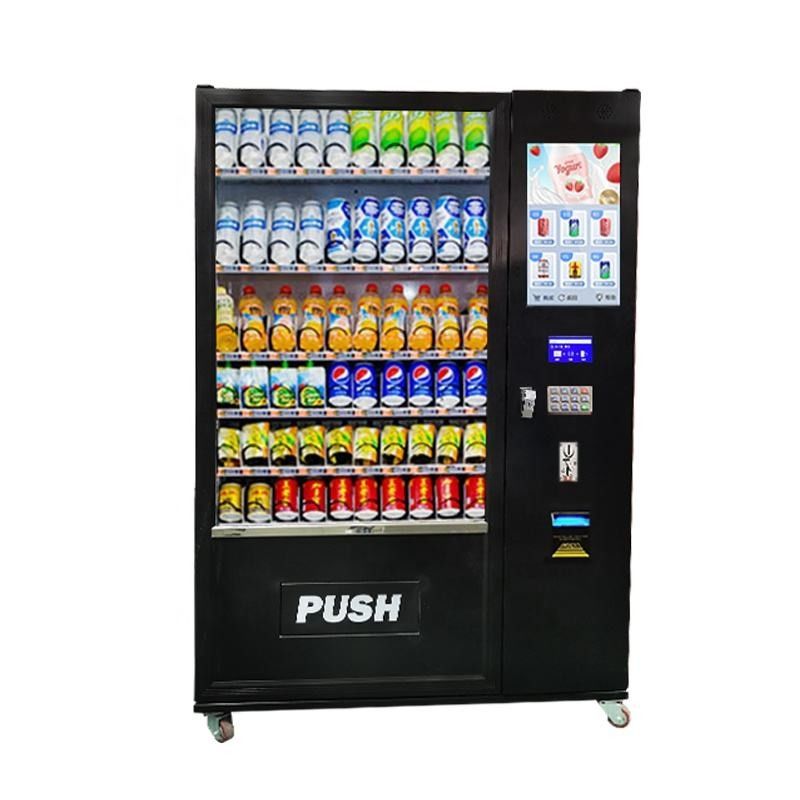 パキスタン 価格 Qr コード 自動 コイン 操作 飲み物 スナック 販売機