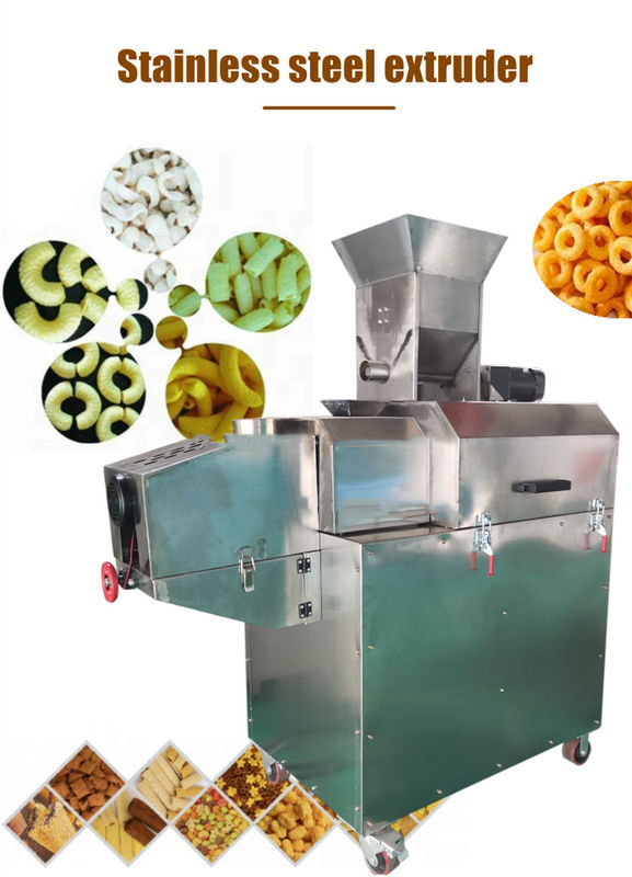 簡単操作 ステンレス・スティール・トウモロコシパフ製造機 スナック食品の挤出用