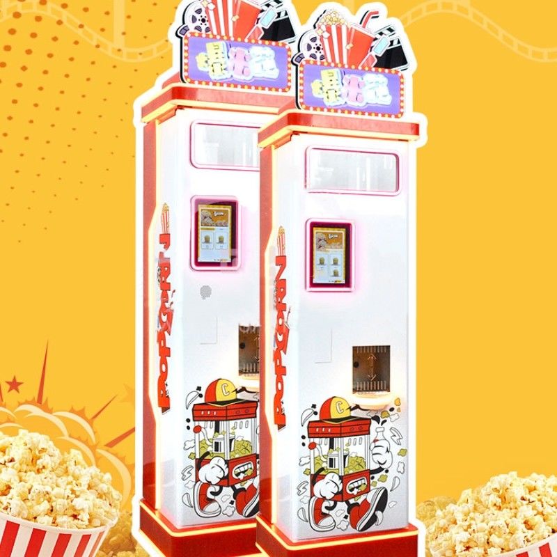 ポップコーン・マシン カード 販売業者 ポップコーン・コイン 食品 スナック 自動販売機 販売業者