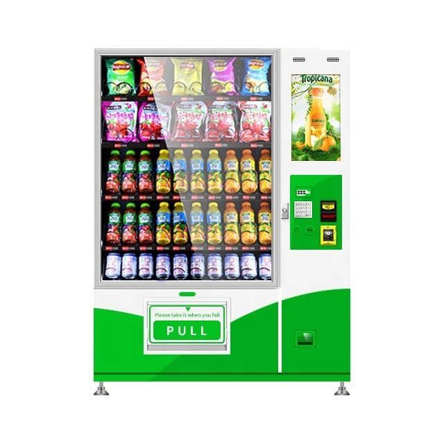 ホテル 地下鉄駅 自動販売機 220V 50HZ 24時間サポート ショッピングモール 便利