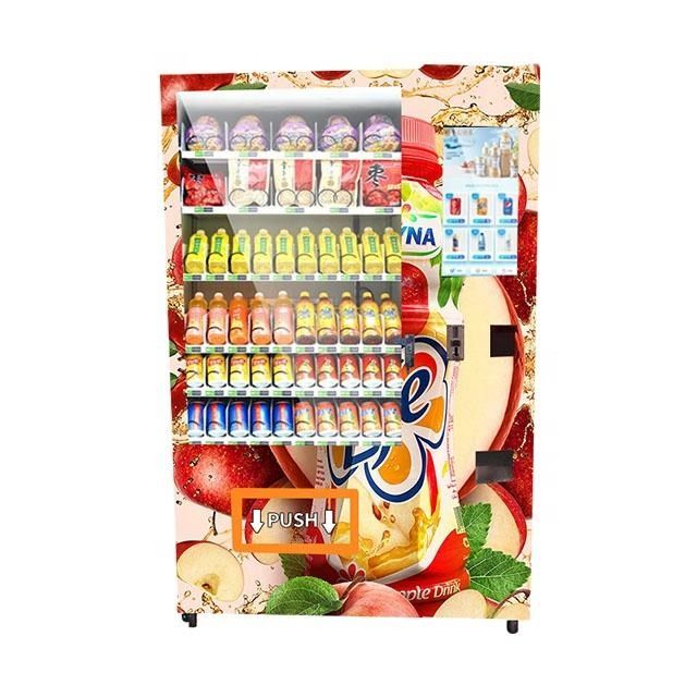ホテル 地下鉄駅 自動販売機 220V 50HZ 24時間サポート ショッピングモール 便利