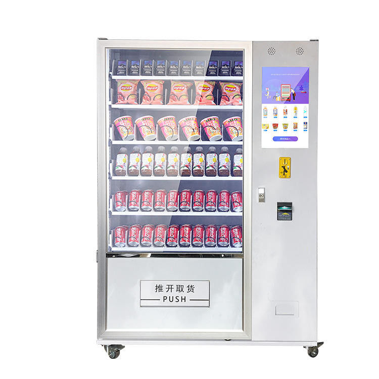 ホテル 地下鉄駅 自動販売機 220V 50HZ 24時間サポート ショッピングモール 便利