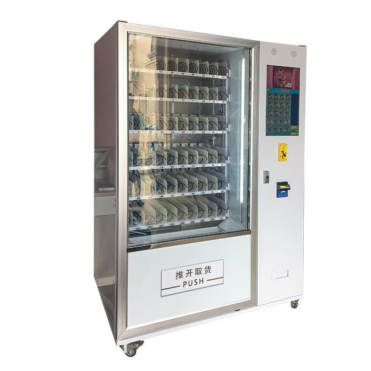 ホテル 地下鉄駅 自動販売機 220V 50HZ 24時間サポート ショッピングモール 便利