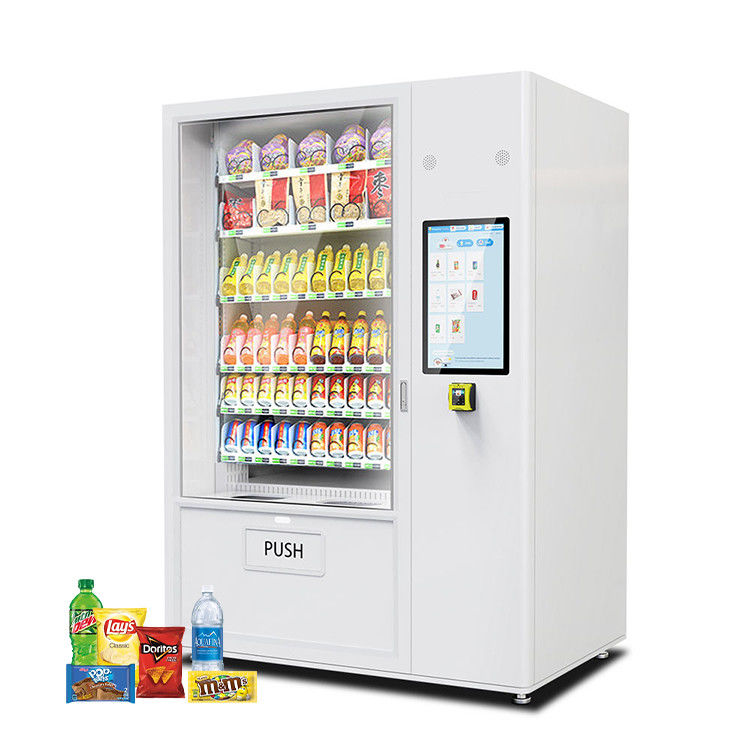 4GWiFiネットワーク 健康的で便利な飲み物のための自動ジュース販売機