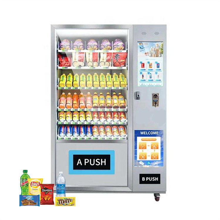 決済システムをカスタマイズする 新鮮食品自動販売機 減量器 ワームギア 紙幣/コイン オプション