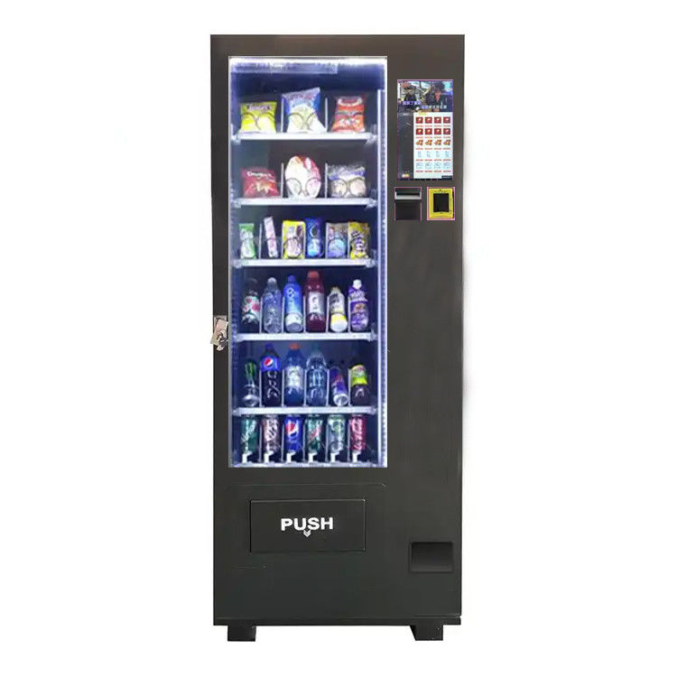 スナックとカスタマイズ可能なオプションのための商用コーヒーの自動販売機内の項目による温度範囲