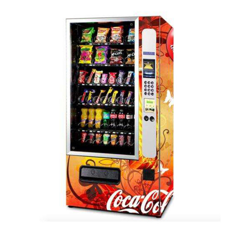 スナックとカスタマイズ可能なオプションのための商用コーヒーの自動販売機内の項目による温度範囲