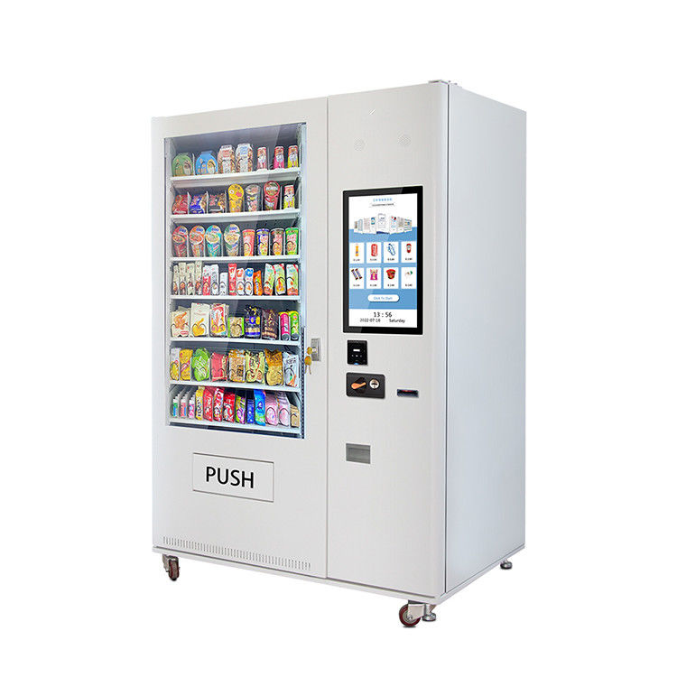 24時間サポート 自動販売機 先進技術と4GWiFiネットワーク