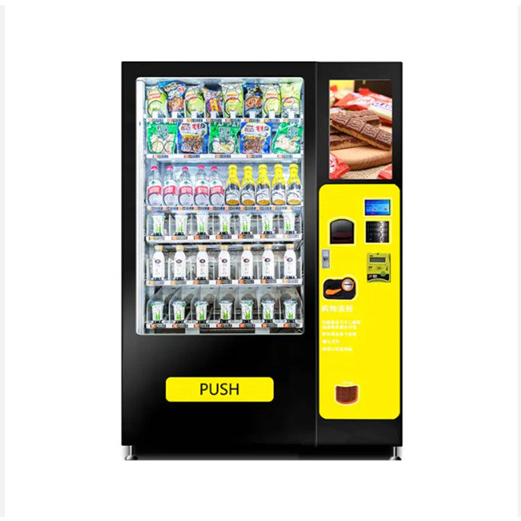 冷たい飲み物販売機内にある物件に応じて温度範囲 大容量