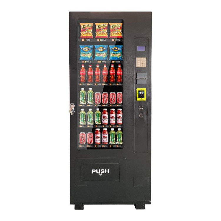 24時間サポート 販売機 飲み物の大きなアソシエーション