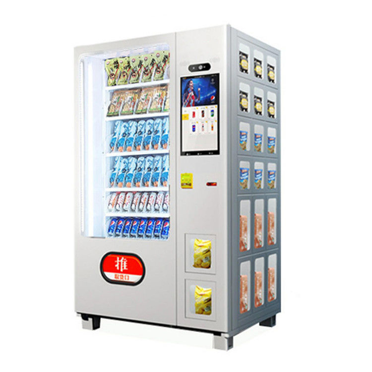 24時間サポート 販売機 飲み物の大きなアソシエーション