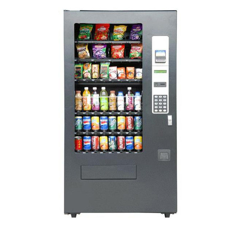 24時間サポート 販売機 飲み物の大きなアソシエーション