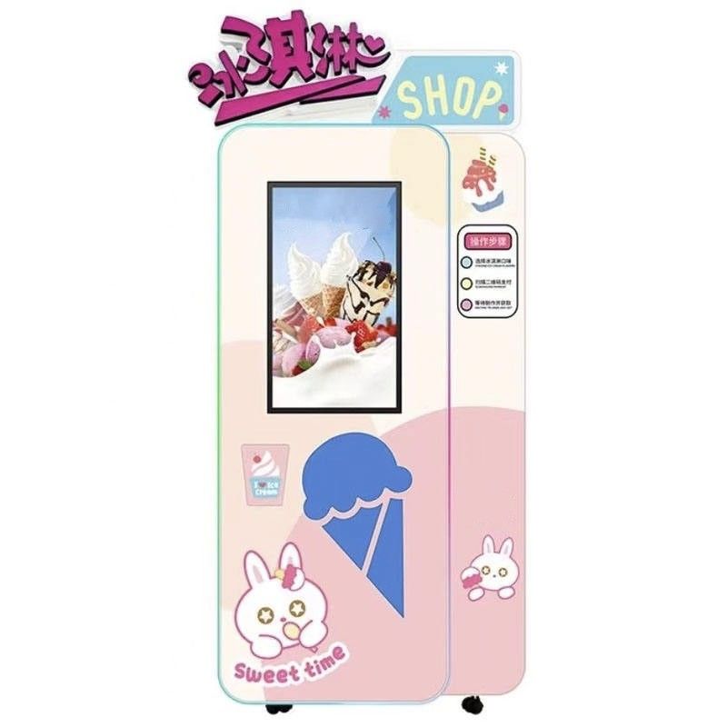 220V 50HZ ストレージ 強い金属構造の新鮮食品販売機